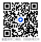 【期末】新七年级语文(下册)期末试卷,超赞!-第7张图片-四季读书网 【期末】新七年级语文(下册)期末试卷,超赞!-第7张图片-四季读书网