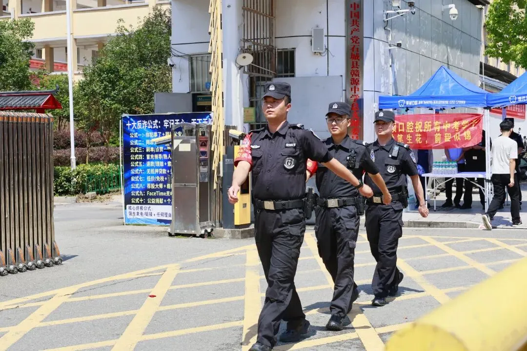 守护中考,石城公安“已就位”!-第14张图片-四季读书网 守护中考,石城公安“已就位”!-第14张图片-四季读书网
