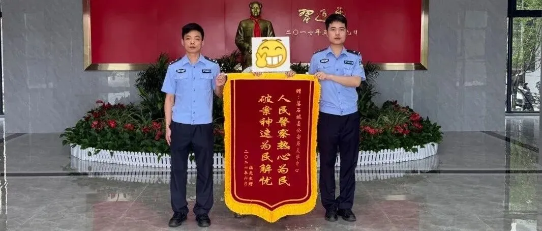 守护中考,石城公安“已就位”!-第22张图片-四季读书网 守护中考,石城公安“已就位”!-第22张图片-四季读书网