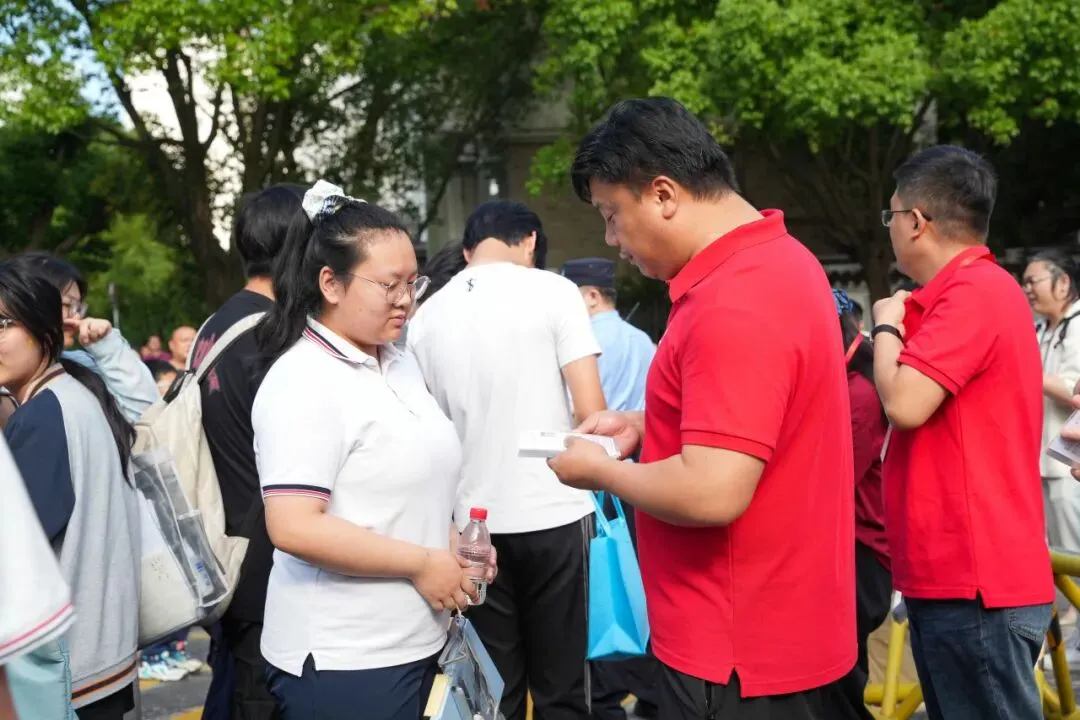 中考首日|乘风启卷,笔下生花-第15张图片-四季读书网 中考首日|乘风启卷,笔下生花-第15张图片-四季读书网