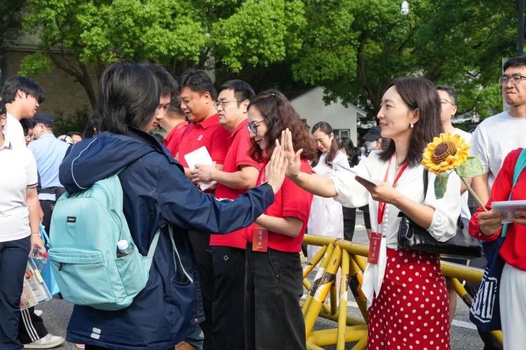 中考首日|乘风启卷,笔下生花-第16张图片-四季读书网 中考首日|乘风启卷,笔下生花-第16张图片-四季读书网