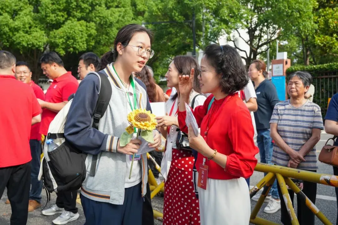 中考首日|乘风启卷,笔下生花-第19张图片-四季读书网 中考首日|乘风启卷,笔下生花-第19张图片-四季读书网