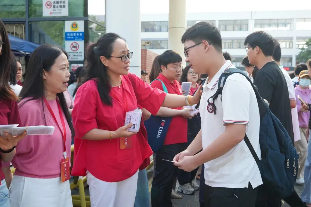 中考首日|乘风启卷,笔下生花-第20张图片-四季读书网 中考首日|乘风启卷,笔下生花-第20张图片-四季读书网