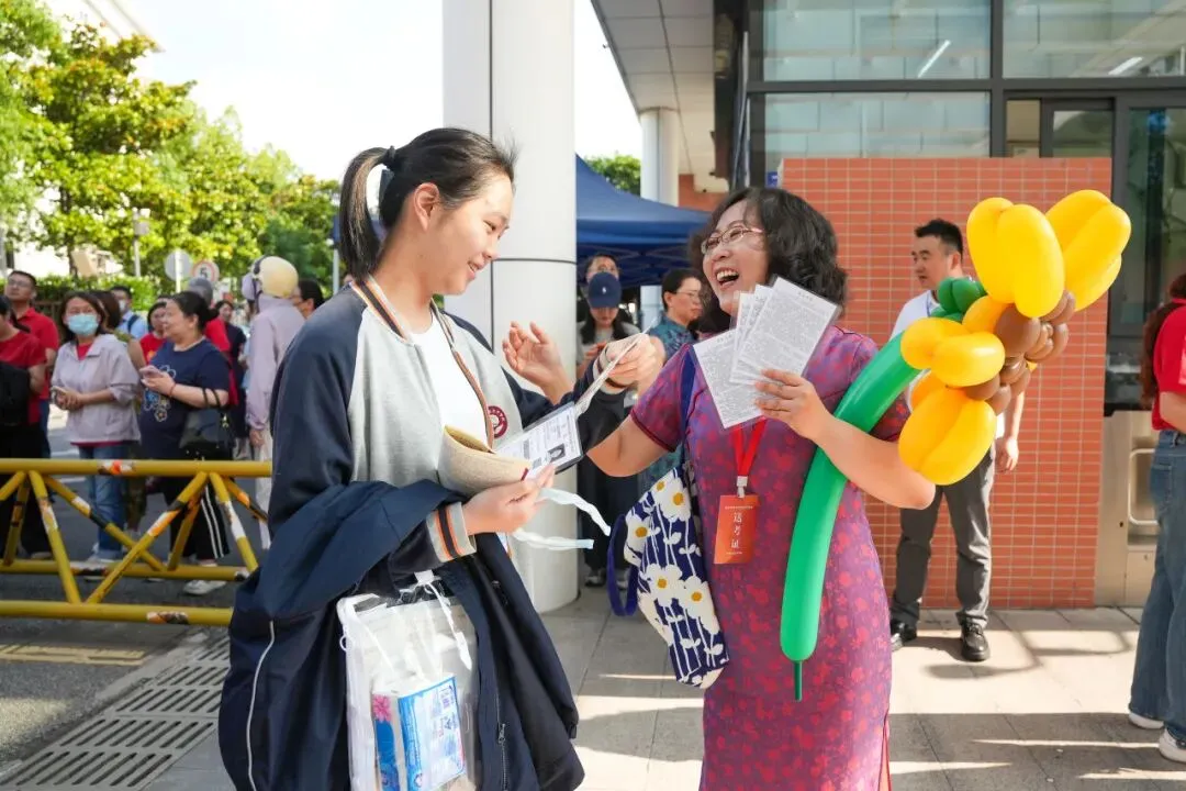 中考首日|乘风启卷,笔下生花-第23张图片-四季读书网 中考首日|乘风启卷,笔下生花-第23张图片-四季读书网