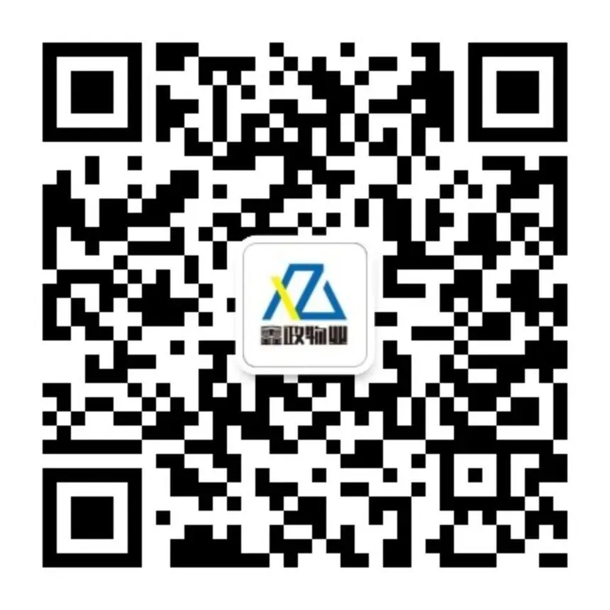 关于中考期间的温馨提示!-第7张图片-四季读书网 关于中考期间的温馨提示!-第7张图片-四季读书网