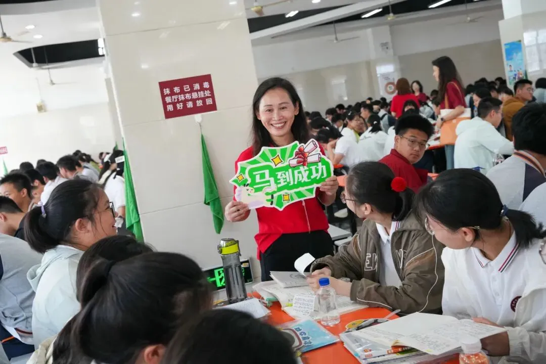 中考首日|乘风启卷,笔下生花-第37张图片-四季读书网 中考首日|乘风启卷,笔下生花-第37张图片-四季读书网
