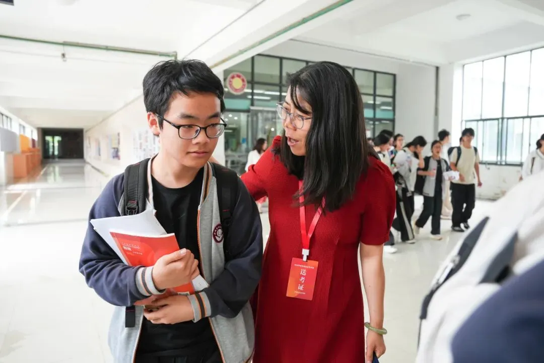 中考首日|乘风启卷,笔下生花-第43张图片-四季读书网 中考首日|乘风启卷,笔下生花-第43张图片-四季读书网