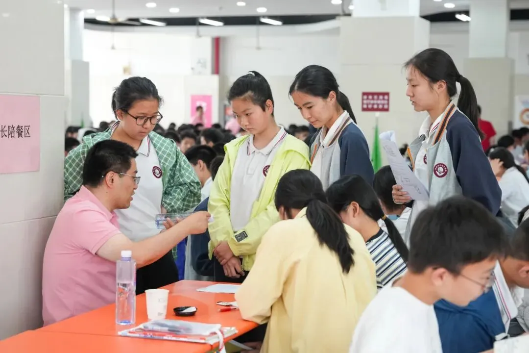 中考首日|乘风启卷,笔下生花-第44张图片-四季读书网 中考首日|乘风启卷,笔下生花-第44张图片-四季读书网