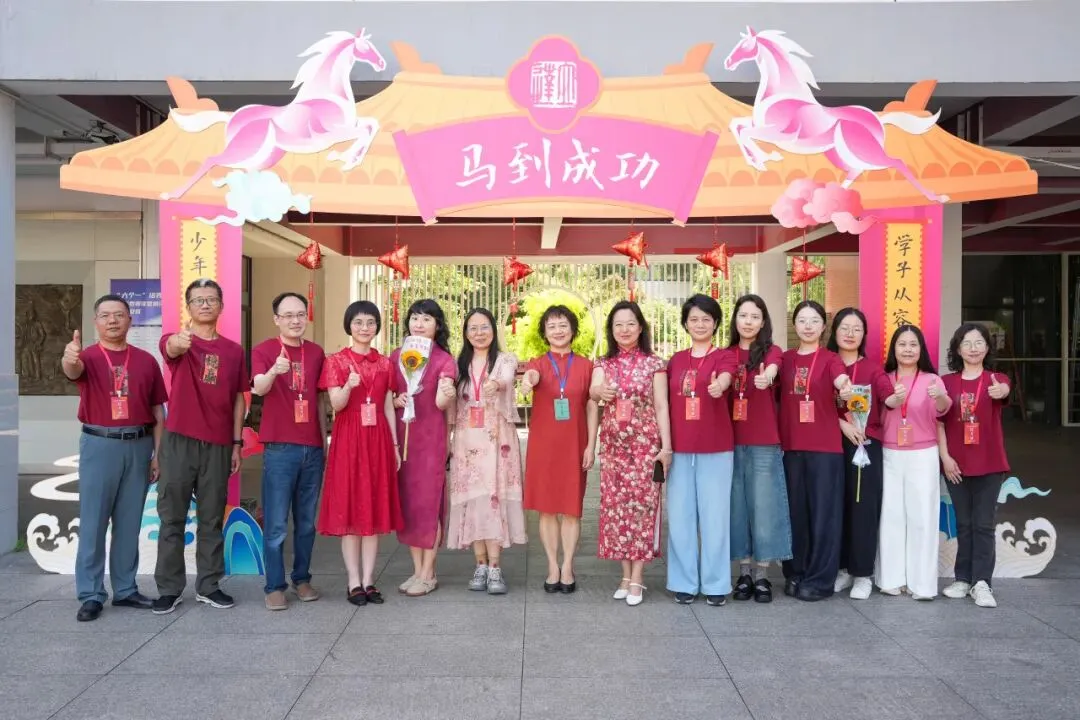 中考首日|乘风启卷,笔下生花-第46张图片-四季读书网 中考首日|乘风启卷,笔下生花-第46张图片-四季读书网