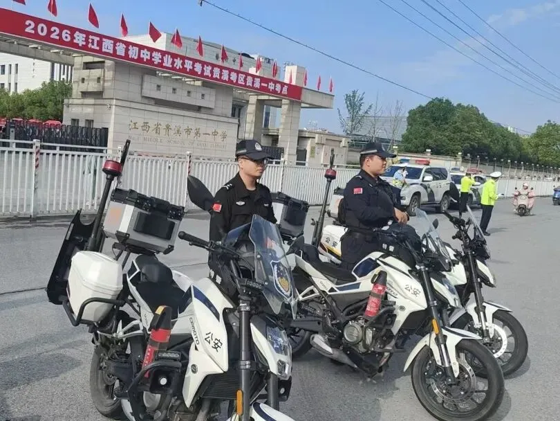 中考首日,贵溪公安再启护航模式!-第5张图片-四季读书网 中考首日,贵溪公安再启护航模式!-第5张图片-四季读书网