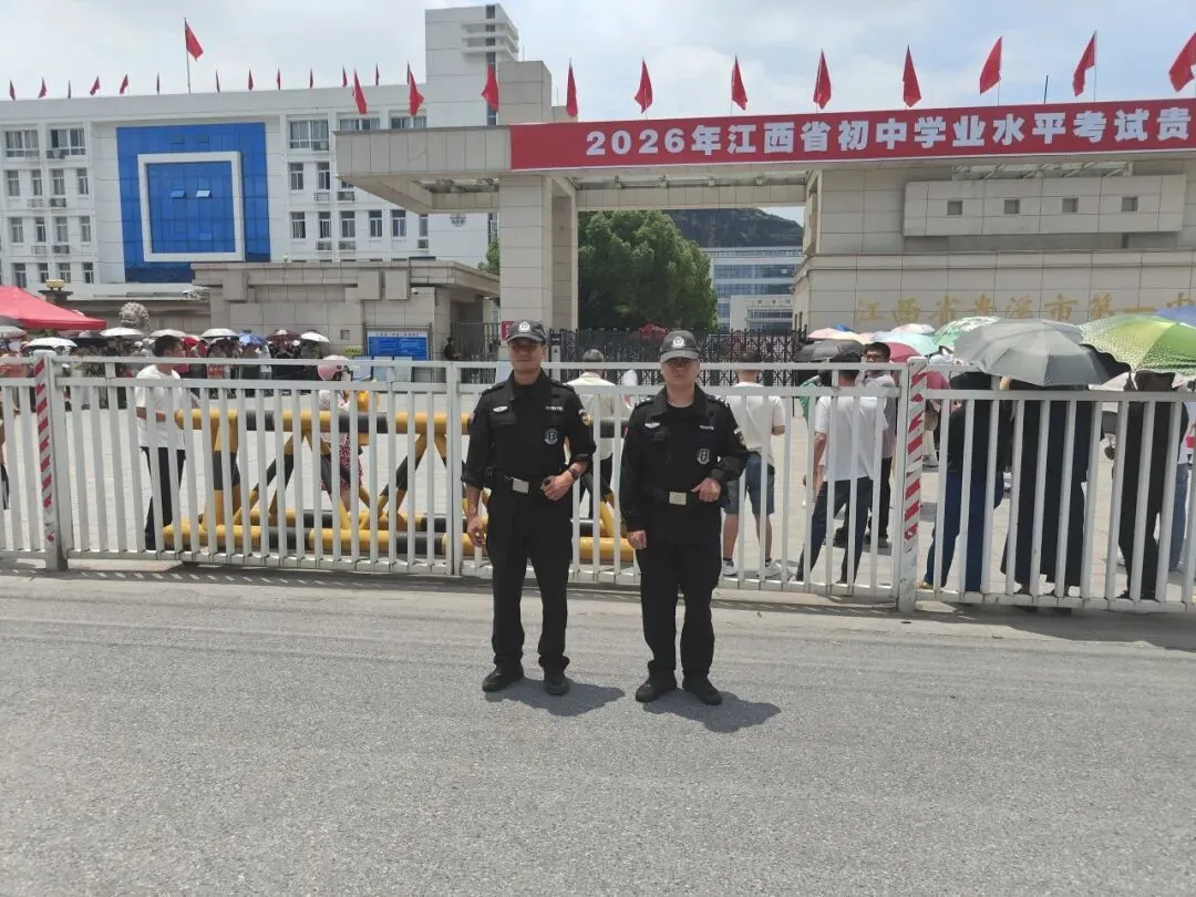 中考首日,贵溪公安再启护航模式!-第7张图片-四季读书网 中考首日,贵溪公安再启护航模式!-第7张图片-四季读书网
