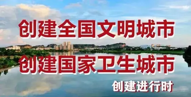 中考首日,贵溪公安再启护航模式!-第26张图片-四季读书网 中考首日,贵溪公安再启护航模式!-第26张图片-四季读书网
