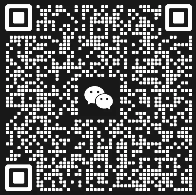 冲刺中考 | 2025 苏州市中考数学真题 +答案-第25张图片-四季读书网