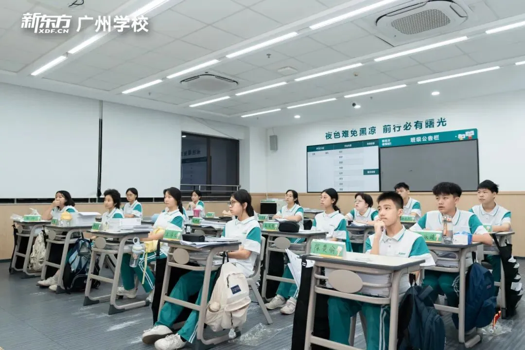 好燃!回顾2026届中考学子的高光时刻!-第6张图片-四季读书网