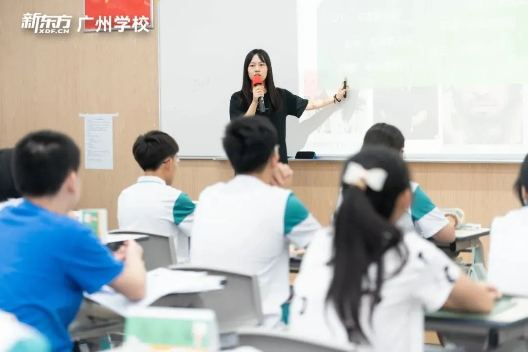 好燃!回顾2026届中考学子的高光时刻!-第8张图片-四季读书网
