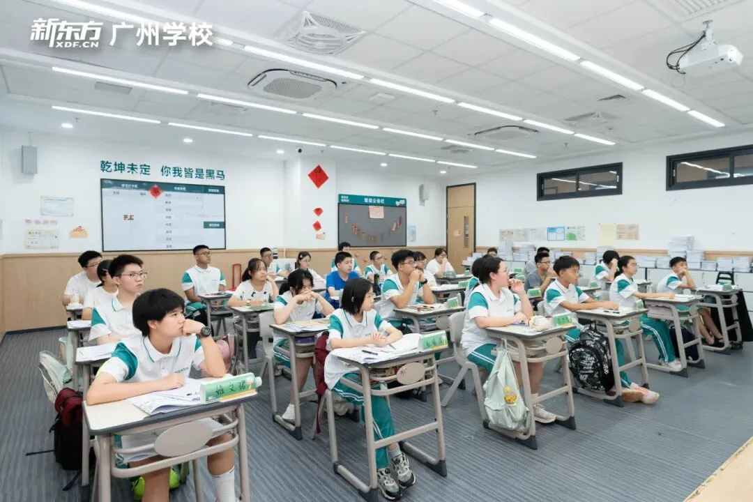 好燃!回顾2026届中考学子的高光时刻!-第9张图片-四季读书网