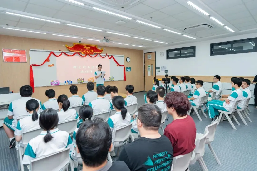 好燃!回顾2026届中考学子的高光时刻!-第13张图片-四季读书网
