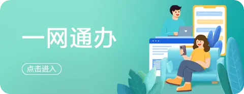 中考第二日,他们的守护依旧“满格”……-第21张图片-四季读书网