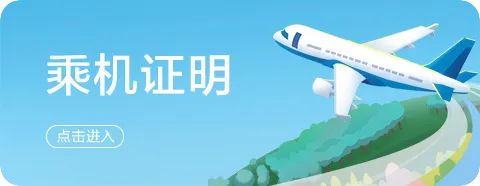 中考第二日,他们的守护依旧“满格”……-第22张图片-四季读书网