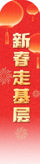 中考第二日,他们的守护依旧“满格”……-第26张图片-四季读书网