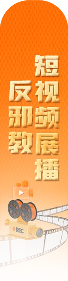 中考第二日,他们的守护依旧“满格”……-第27张图片-四季读书网