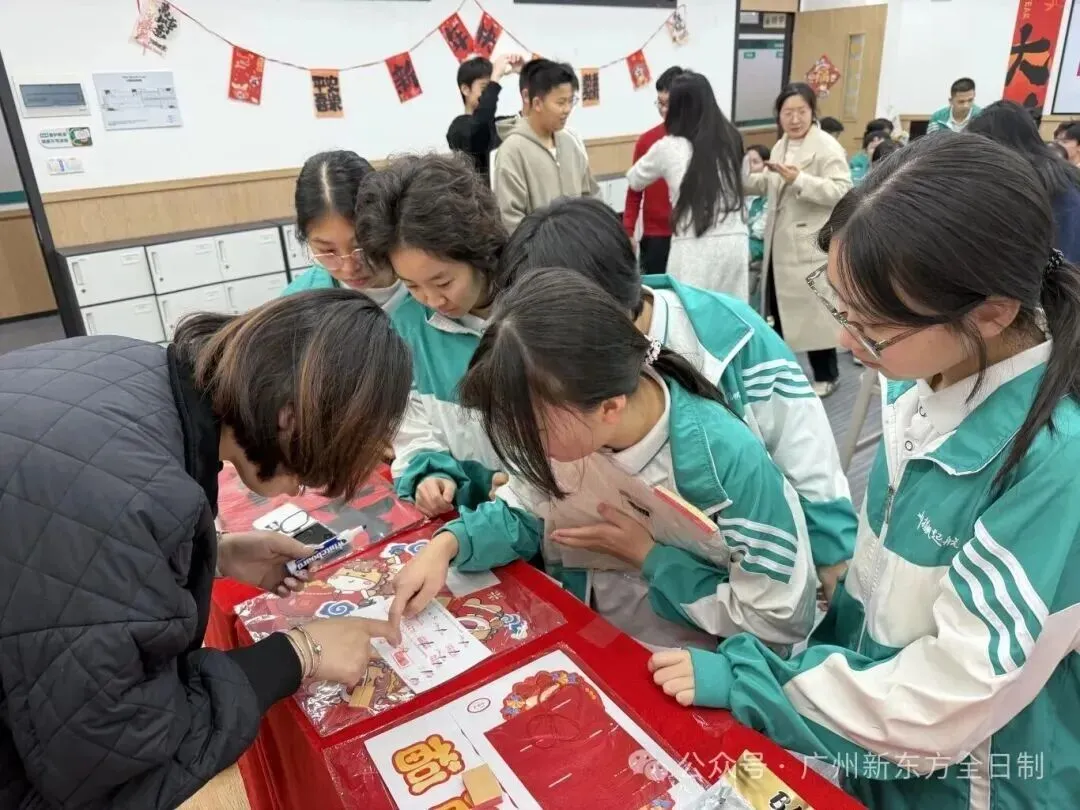好燃!回顾2026届中考学子的高光时刻!-第39张图片-四季读书网