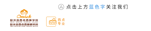 中考后,别让“面子”毁了孩子:广州家长的理性择校指南(2026秋招)-第1张图片-四季读书网 中考后,别让“面子”毁了孩子:广州家长的理性择校指南(2026秋招)-第1张图片-四季读书网