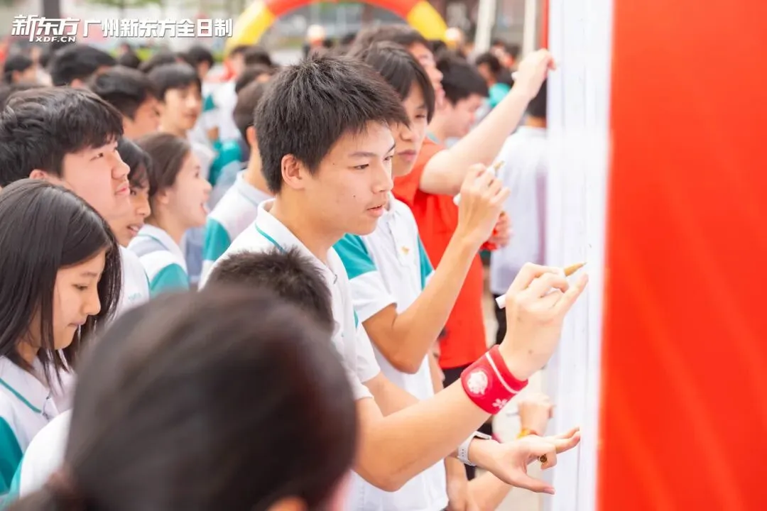 好燃!回顾2026届中考学子的高光时刻!-第46张图片-四季读书网