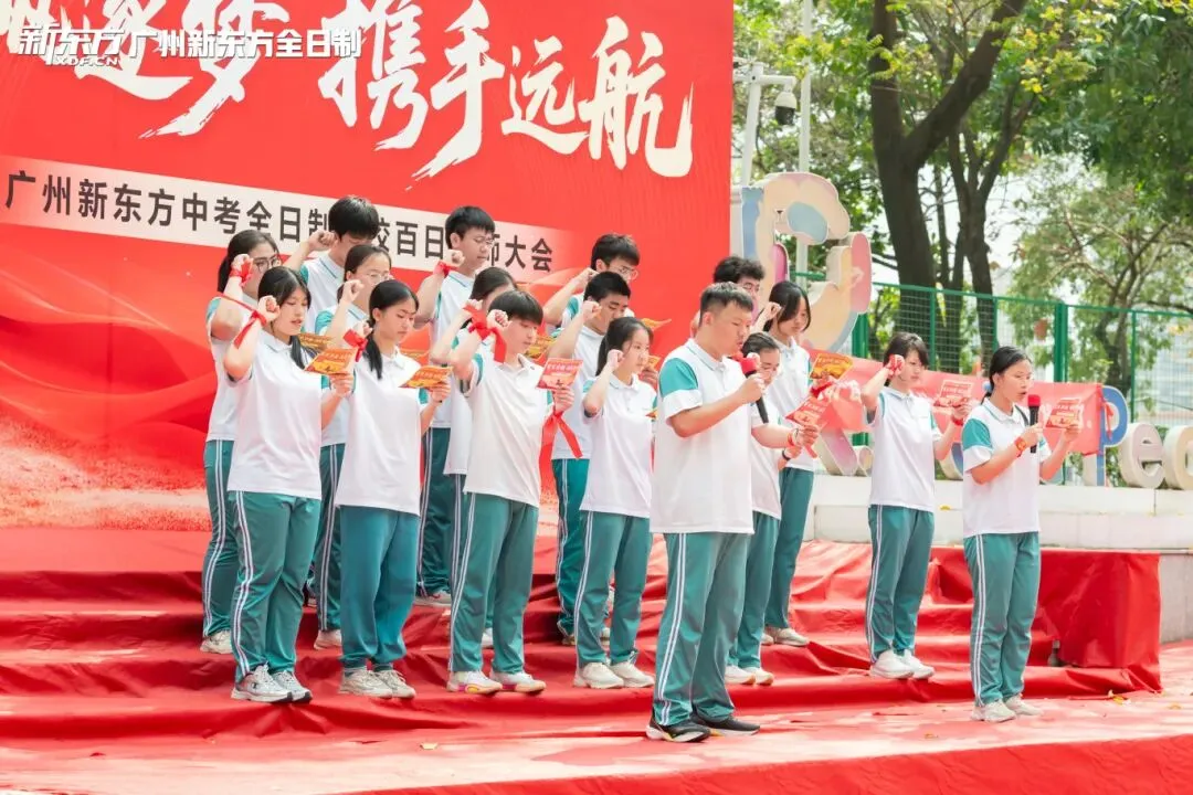 好燃!回顾2026届中考学子的高光时刻!-第48张图片-四季读书网