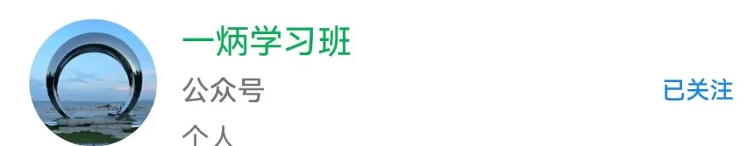 2026年全国各省市地区高考(全科目)真题和答案完整版(电子版PDF)-第1张图片-四季读书网