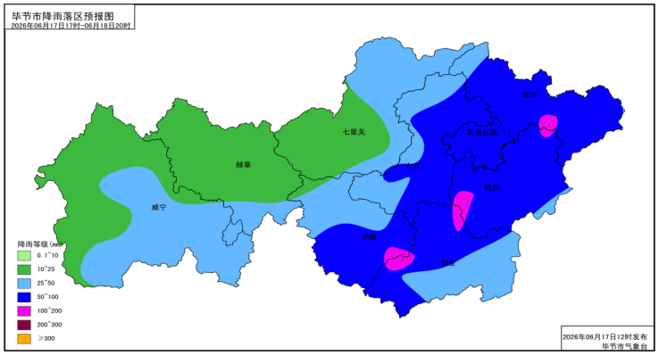 端午、中考天气及17至18日强降水预报-第2张图片-四季读书网