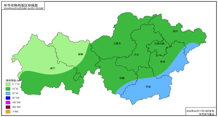 端午、中考天气及17至18日强降水预报-第5张图片-四季读书网