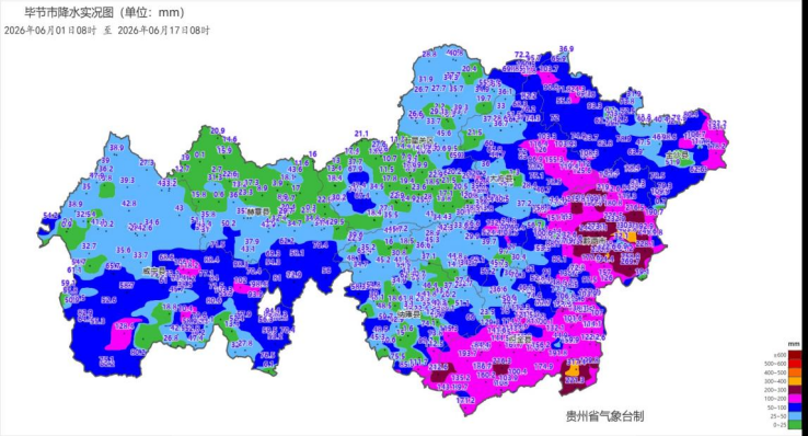 端午、中考天气及17至18日强降水预报-第7张图片-四季读书网