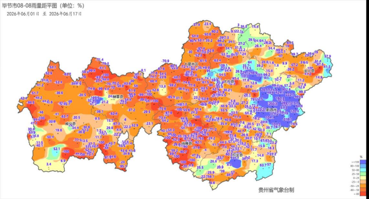 端午、中考天气及17至18日强降水预报-第8张图片-四季读书网