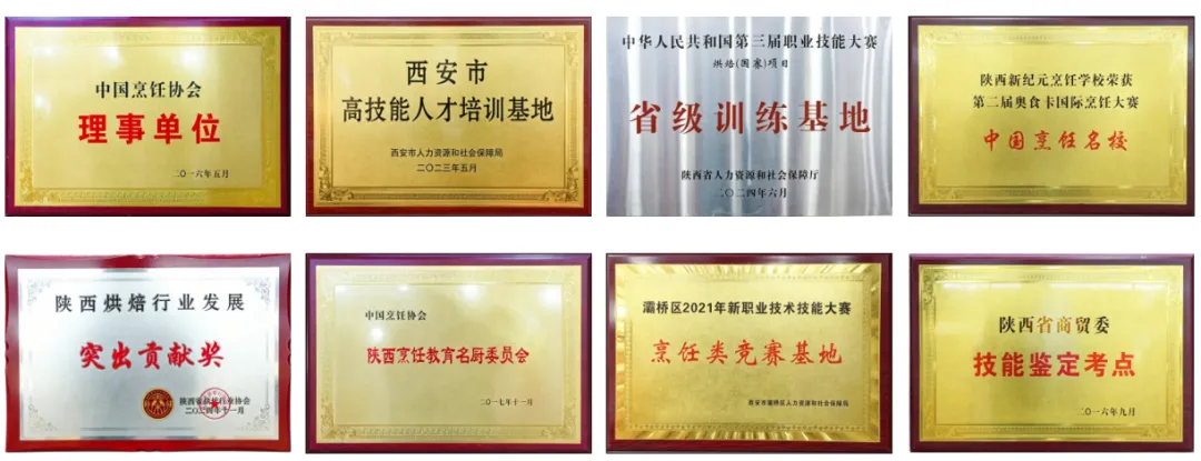 中考倒计时3天!开考在即,这些考前准备至关重要……-第29张图片-四季读书网