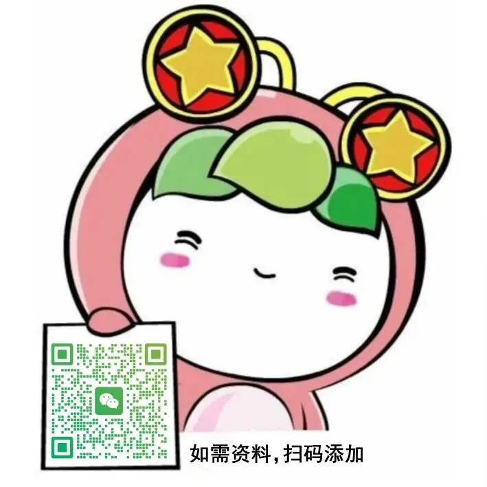 高考语文全国Ⅰ卷文言文历年真题挖空训练(配答案)-第8张图片-四季读书网
