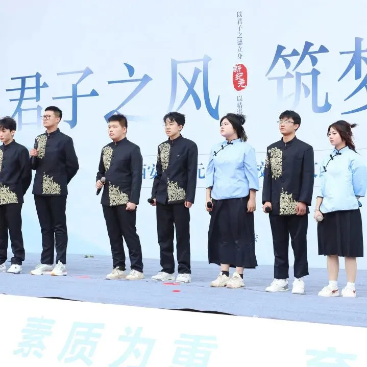 中考倒计时3天!开考在即,这些考前准备至关重要……-第45张图片-四季读书网