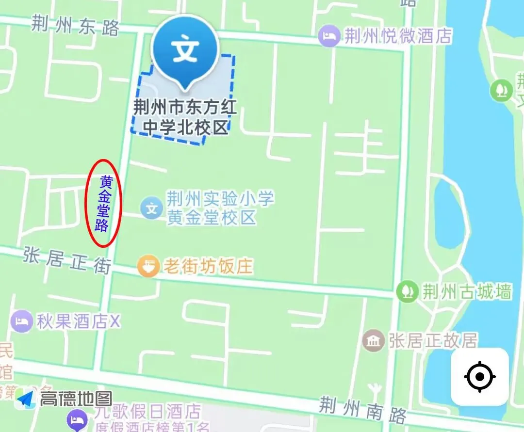 事关中考!荆州这些路段交通管制-第8张图片-四季读书网 事关中考!荆州这些路段交通管制-第8张图片-四季读书网