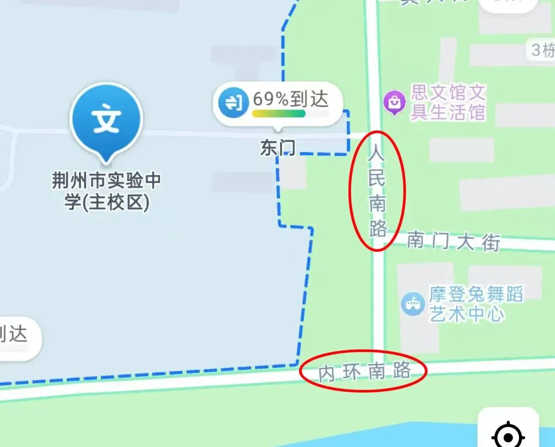 事关中考!荆州这些路段交通管制-第9张图片-四季读书网 事关中考!荆州这些路段交通管制-第9张图片-四季读书网