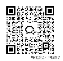 2026上海中考马上开考!这份考前清单,家长一定要提前看-第1张图片-四季读书网
