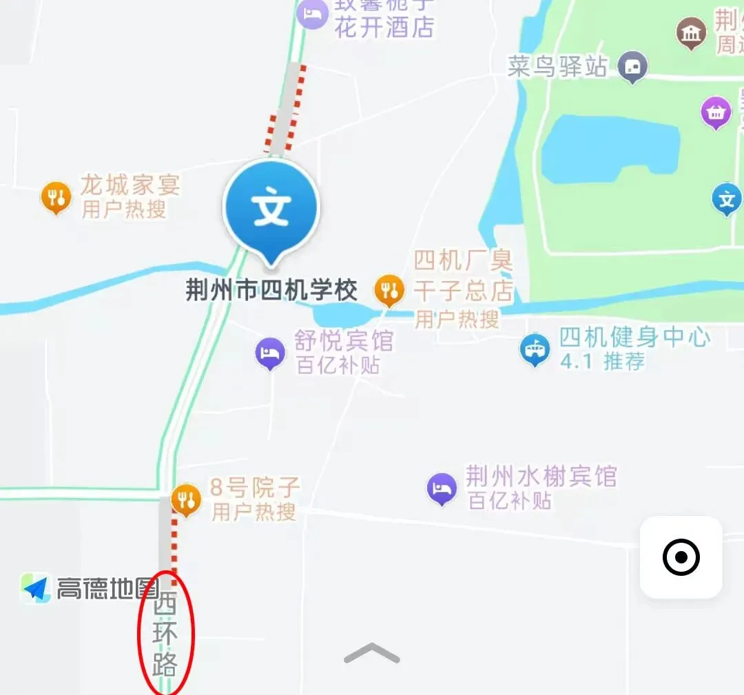 事关中考!荆州这些路段交通管制-第11张图片-四季读书网 事关中考!荆州这些路段交通管制-第11张图片-四季读书网