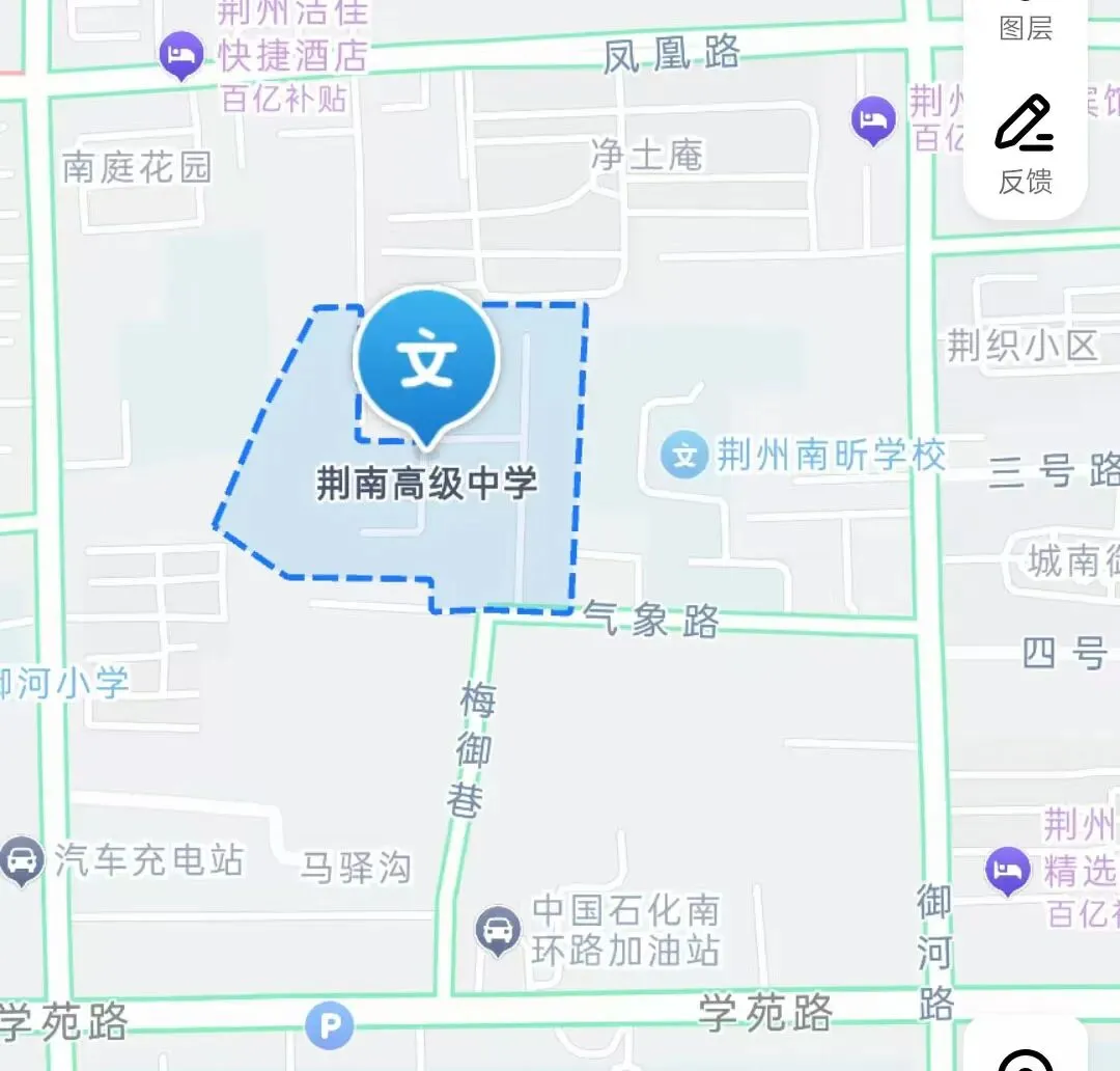 事关中考!荆州这些路段交通管制-第12张图片-四季读书网 事关中考!荆州这些路段交通管制-第12张图片-四季读书网