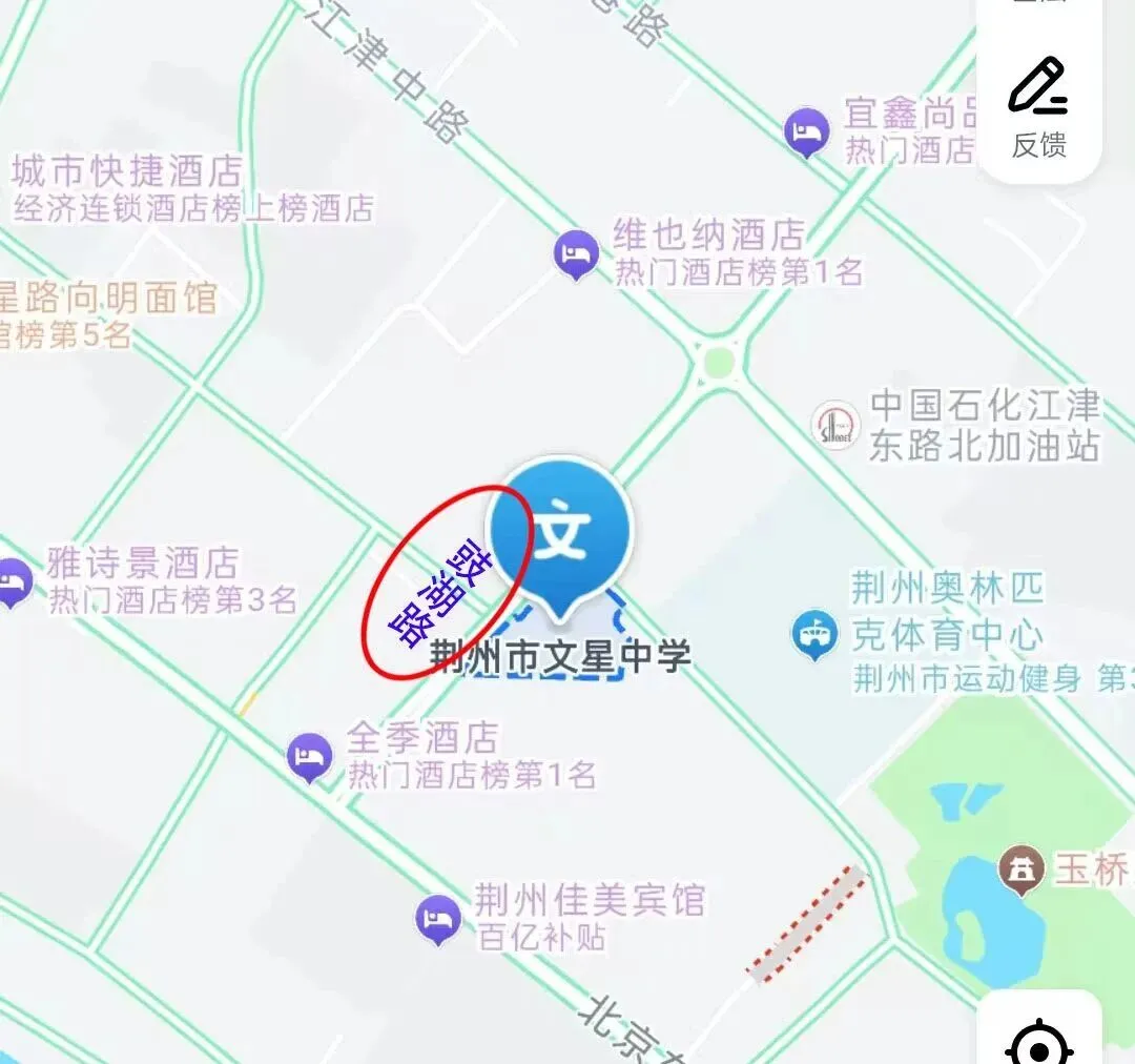 事关中考!荆州这些路段交通管制-第15张图片-四季读书网 事关中考!荆州这些路段交通管制-第15张图片-四季读书网
