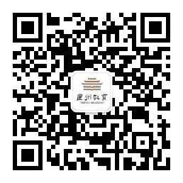 中考倒计时!崖州考点及考场安排→-第3张图片-四季读书网 中考倒计时!崖州考点及考场安排→-第3张图片-四季读书网