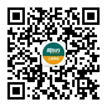 划重点!2026上海中考倒计时,这份考前全攻略,家长孩子都该看!-第8张图片-四季读书网 划重点!2026上海中考倒计时,这份考前全攻略,家长孩子都该看!-第8张图片-四季读书网