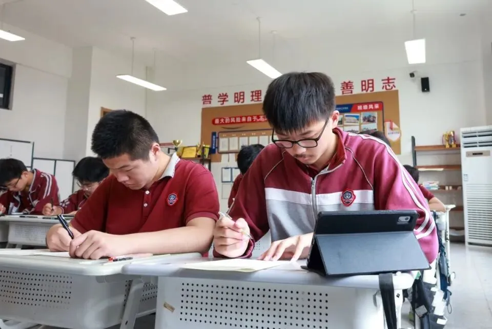 普学汇志|2026届中考备考冲刺纪实-第23张图片-四季读书网 普学汇志|2026届中考备考冲刺纪实-第23张图片-四季读书网