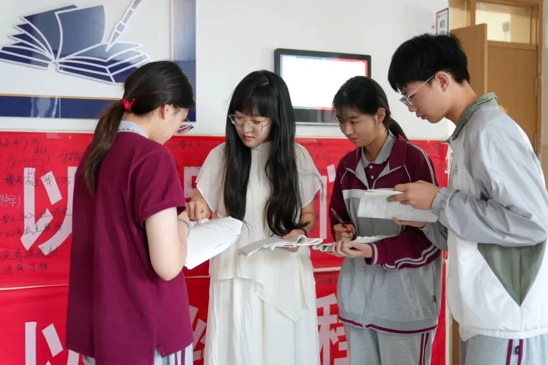 普学汇志|2026届中考备考冲刺纪实-第33张图片-四季读书网 普学汇志|2026届中考备考冲刺纪实-第33张图片-四季读书网