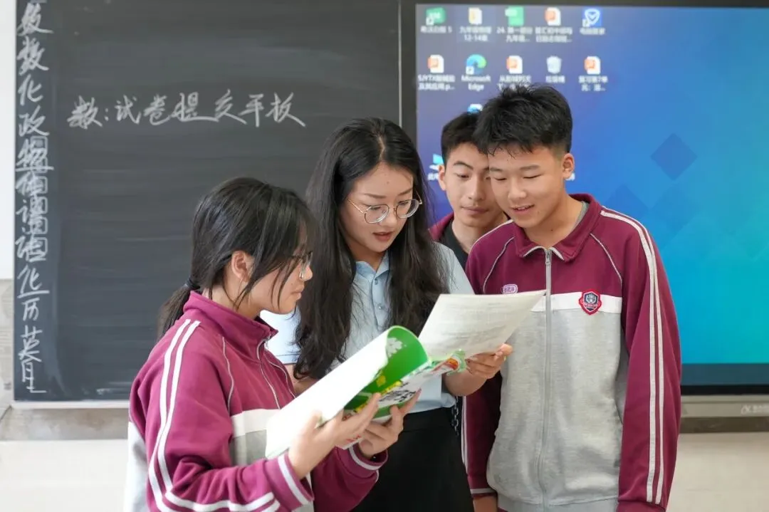 普学汇志|2026届中考备考冲刺纪实-第34张图片-四季读书网 普学汇志|2026届中考备考冲刺纪实-第34张图片-四季读书网