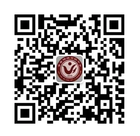 水润初心 护航中考 | 中国电信景县分公司暖心送水,为锦腾中学初三学子加油助力!-第15张图片-四季读书网 水润初心 护航中考 | 中国电信景县分公司暖心送水,为锦腾中学初三学子加油助力!-第15张图片-四季读书网