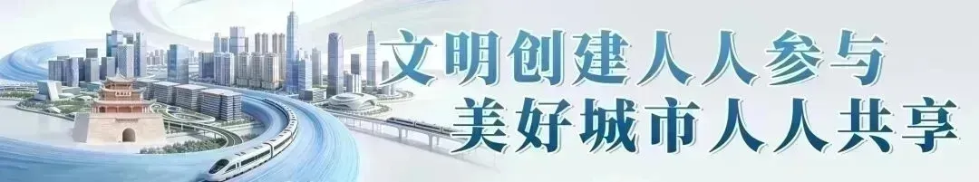 【城市精细化管理】静音护航中考 守护逐梦之路——东北街街道扎实开展护考专项行动-第3张图片-四季读书网 【城市精细化管理】静音护航中考 守护逐梦之路——东北街街道扎实开展护考专项行动-第3张图片-四季读书网
